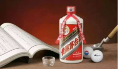 2两茅台酒=1克黄金 央视：这酒是喝的还是炒的？